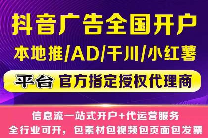 案例解读：SEM代运营公司业绩提升